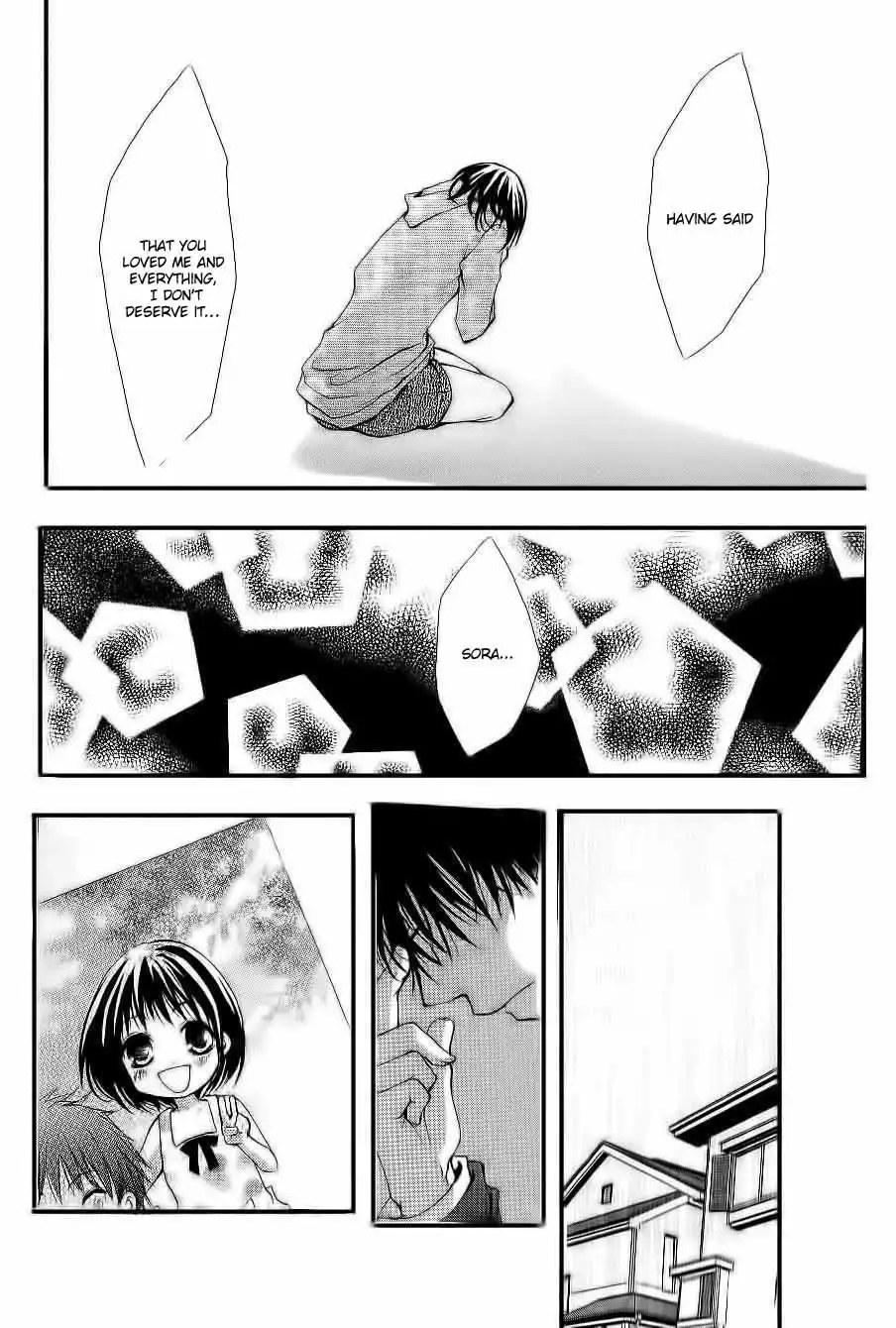 Bokura no Koi wa Shi ni Itaru Yamai no You de Chapter 9 9